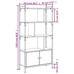 Bibliotecă cu uși stejar fumuriu 76,5x30x154,5 cm lemn compozit